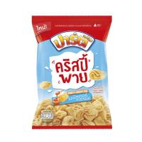 PARTY CRISPY PIE "BUTTER CARAMEL" 60g PARTY